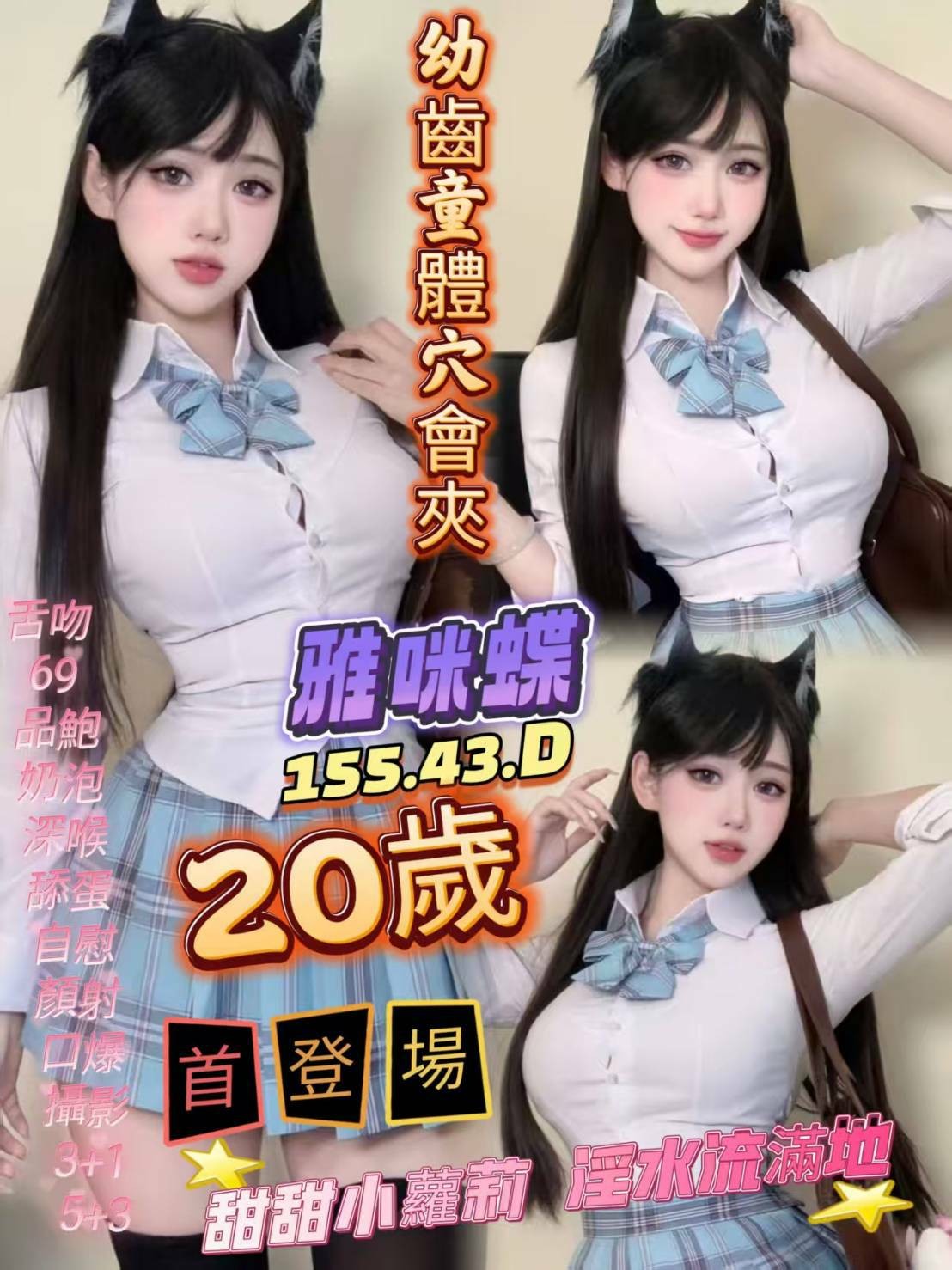 楠梓區