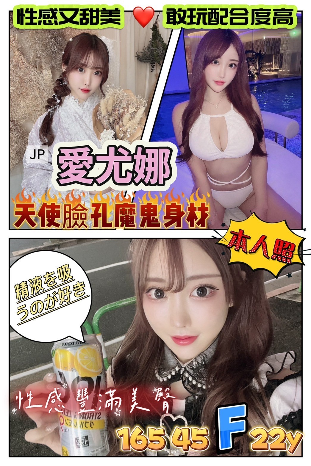 左營區
