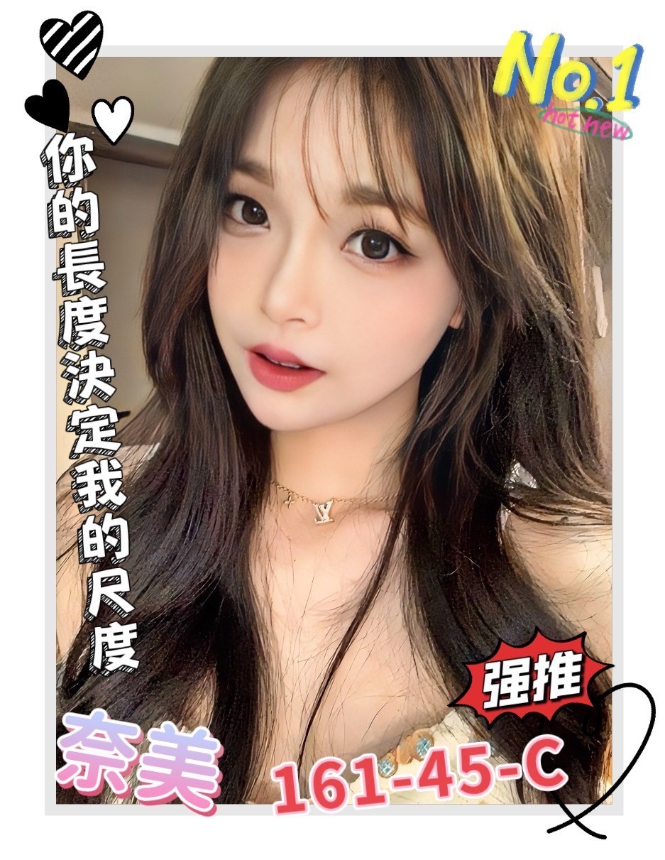 經國路