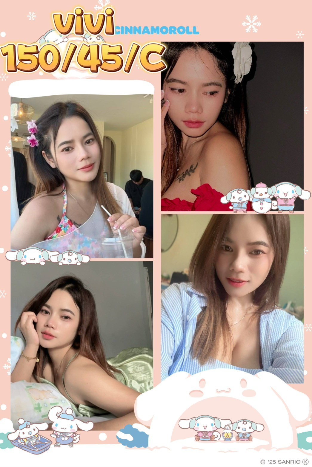 八德區 觀音區 楊梅區定點
