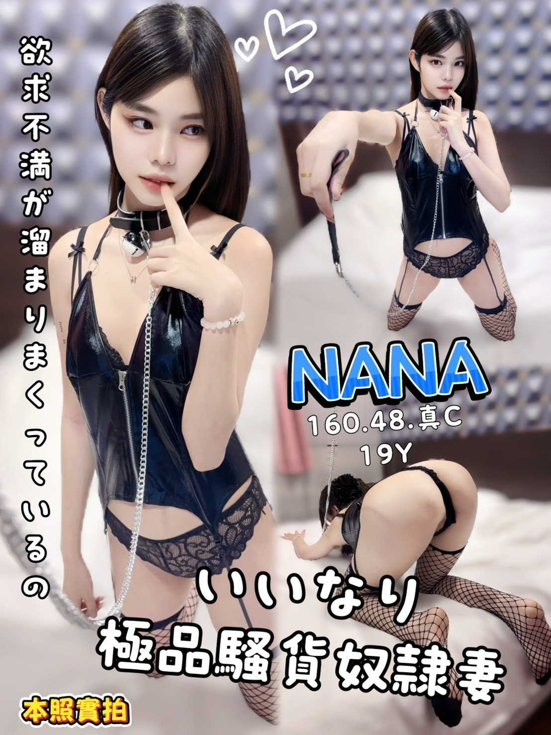 高雄新興區定點