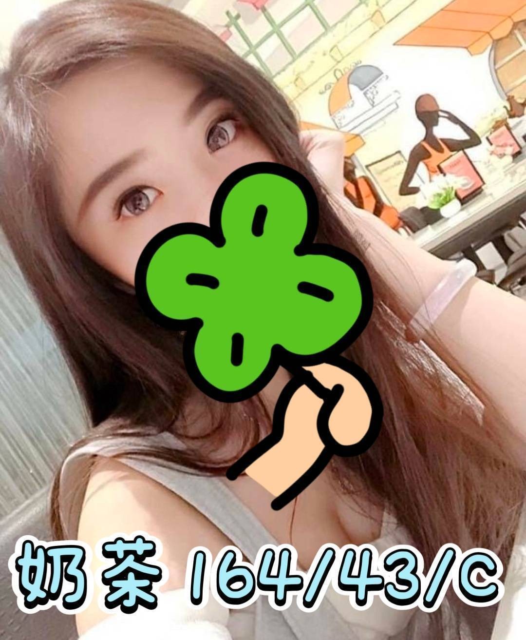 彰化 台中西屯定點