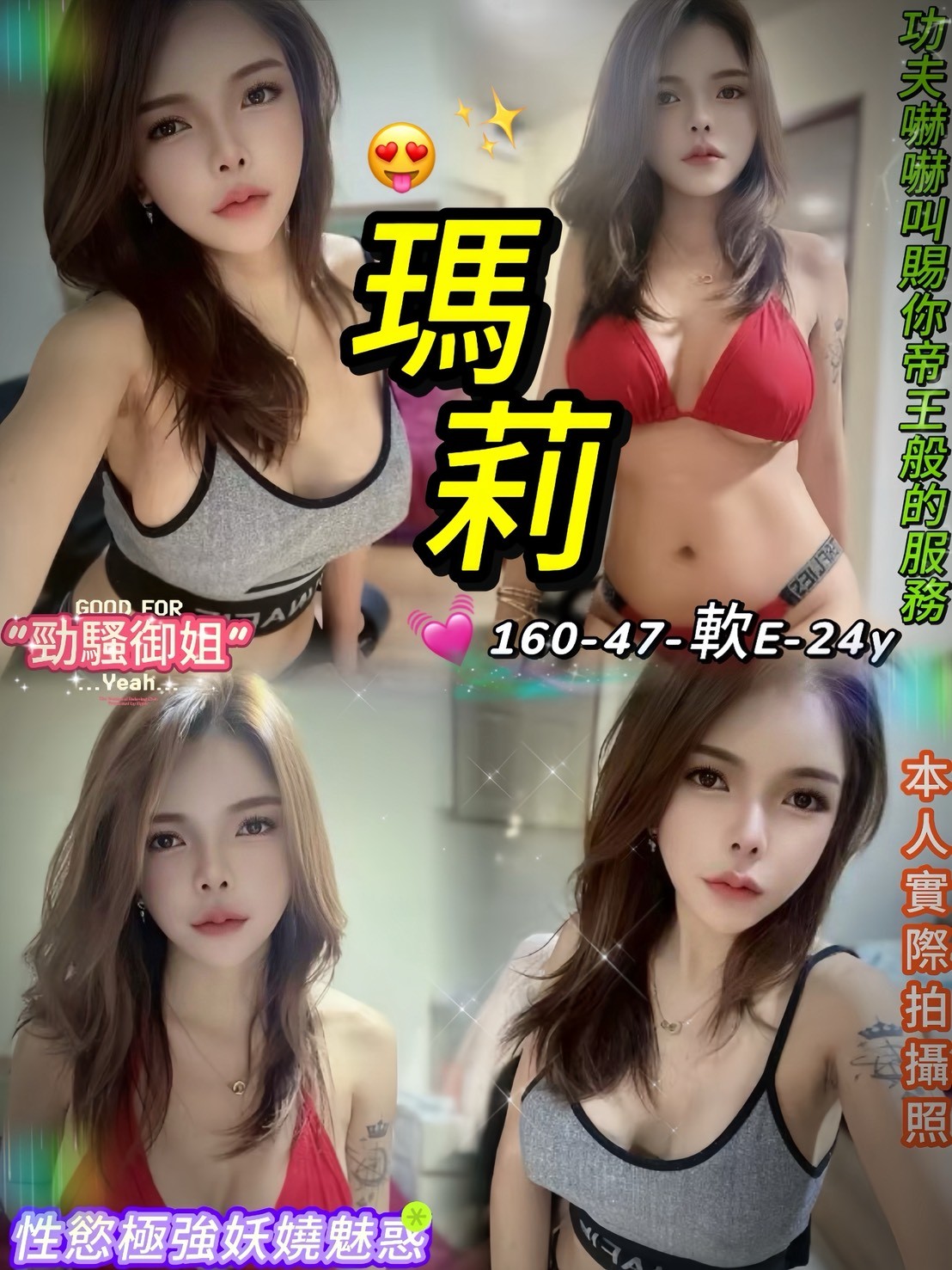 中山  西門定點