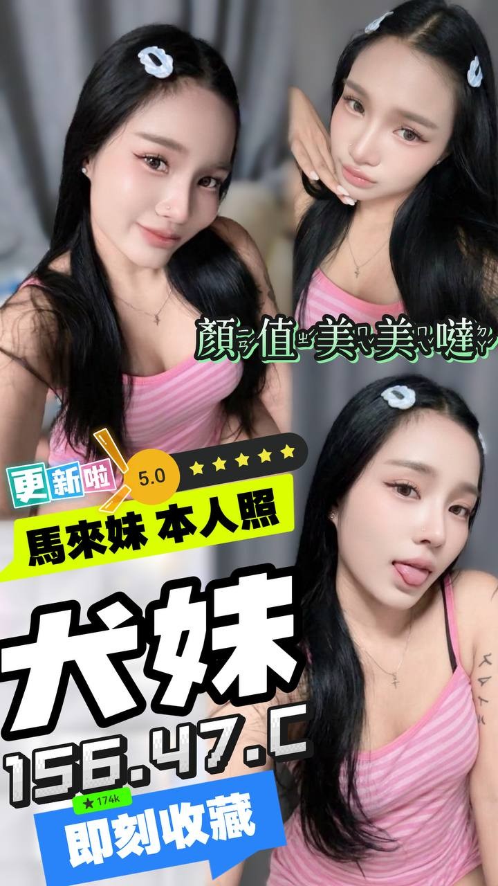 台中中區定點