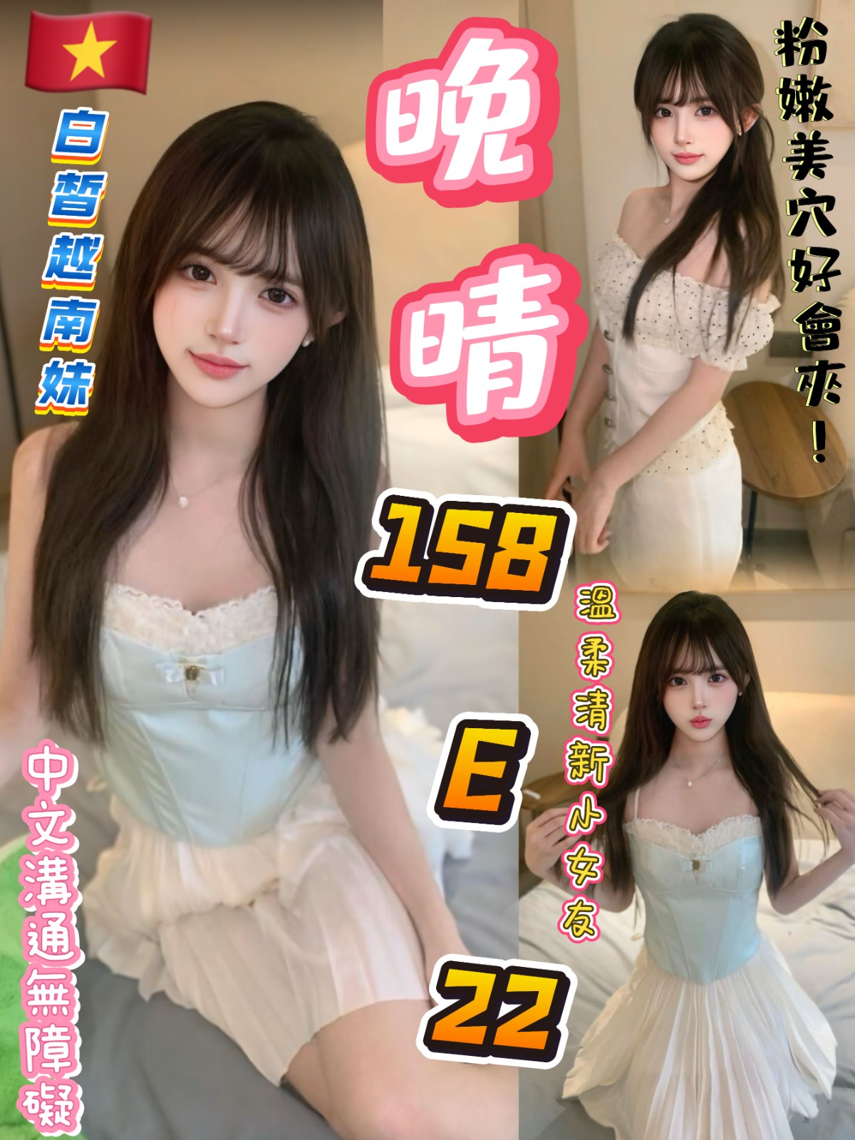 西門定點