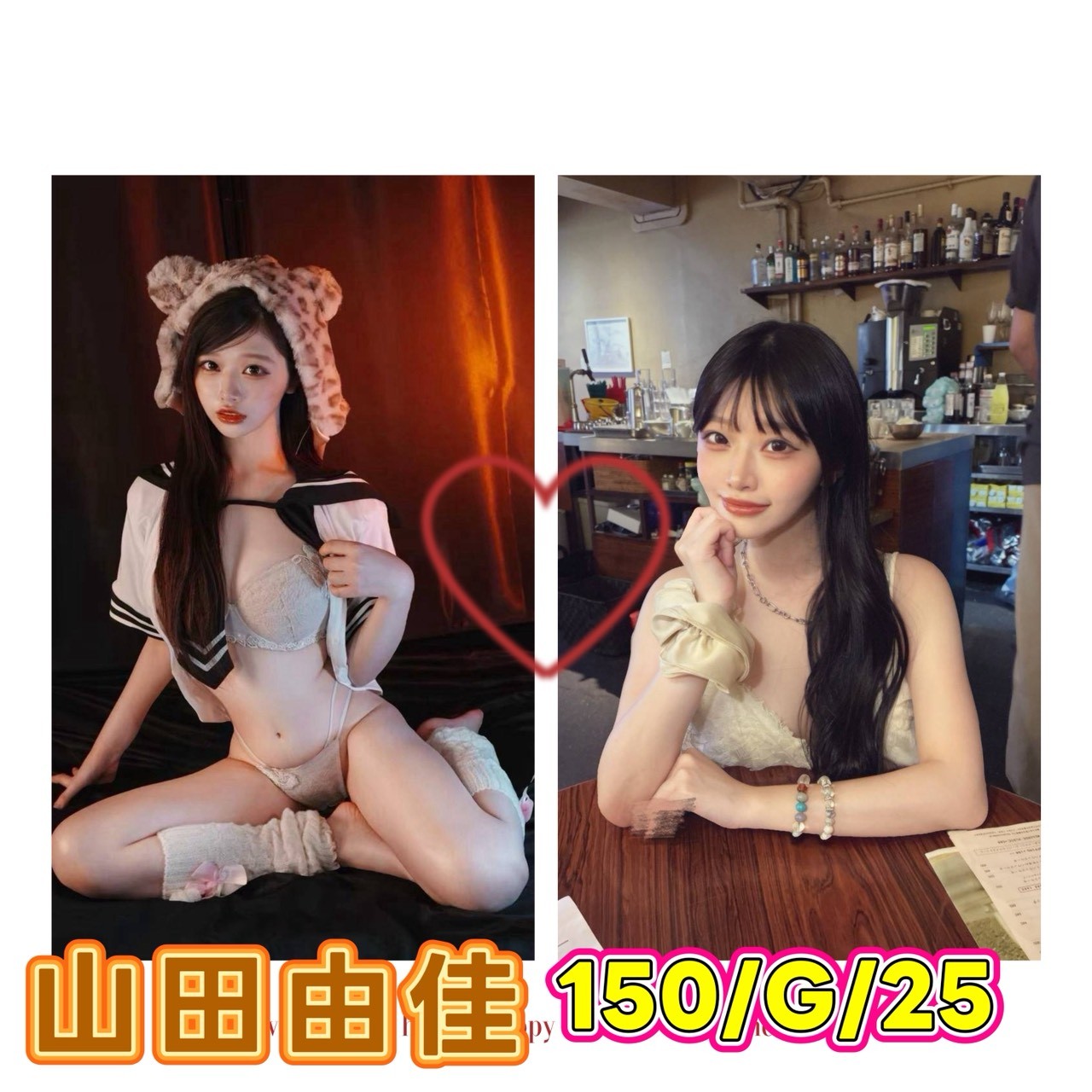 台北外送