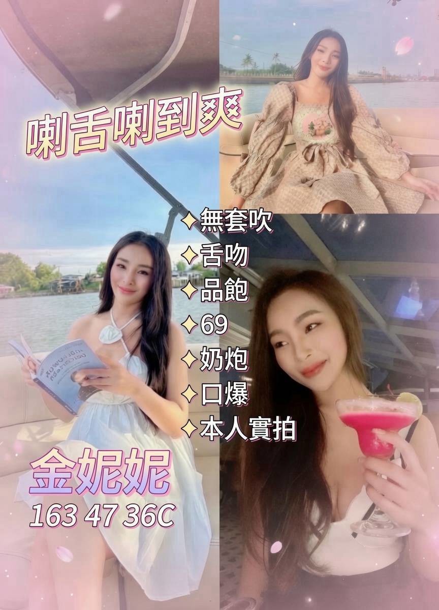 高雄新興定點